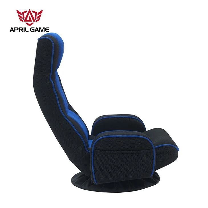 Floor Gaming Chair